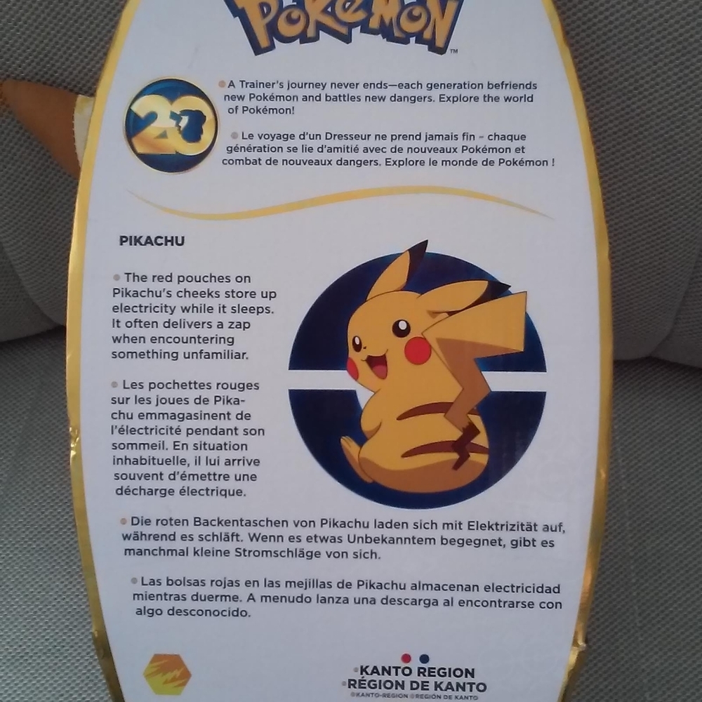 Pokémon 20th Anniversary Pikachu Plush - Picture 2 of 4